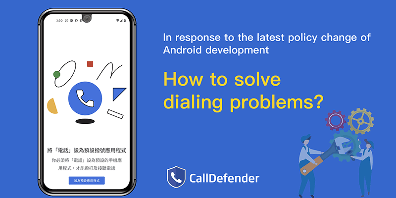 Default Dialing App Permission
